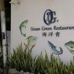 Ocean Green Penang