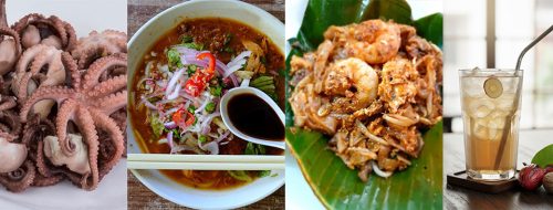 1-day George Town Michelin Trail