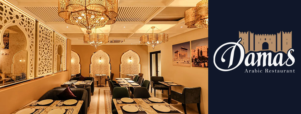 Damas Penang Arabic Restaurant