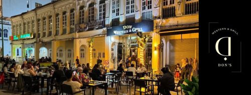 Don Western & Grill Cafe