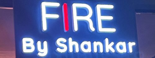 Fire by Shankar