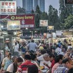 Gurney Drive Hawker Centre