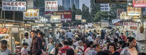 Gurney Drive Hawker Centre