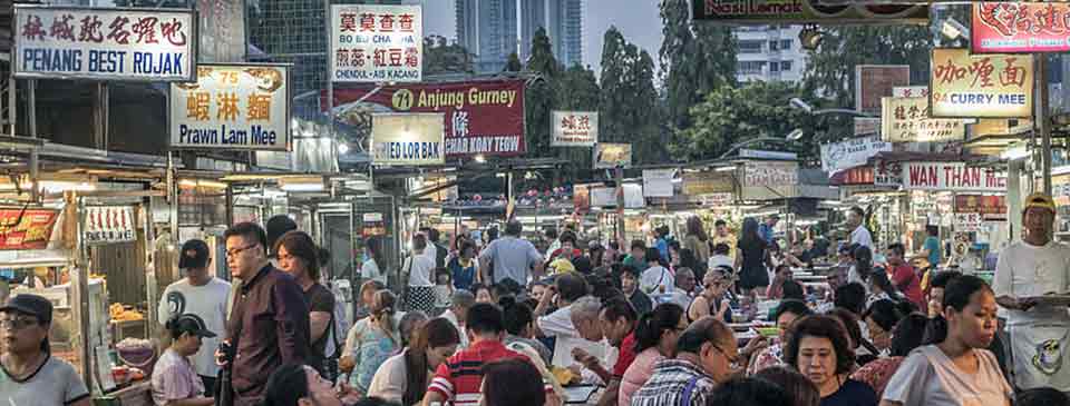 Gurney Drive Hawker Centre