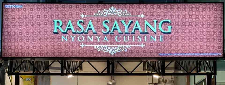 Rasa Sayang Nyonya Cuisine