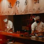 Tono Izakaya Penang