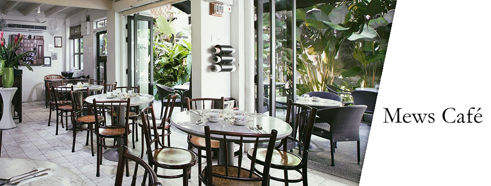 Mews Cafe