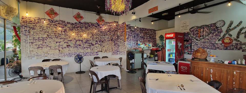 Andrew’s Kampung