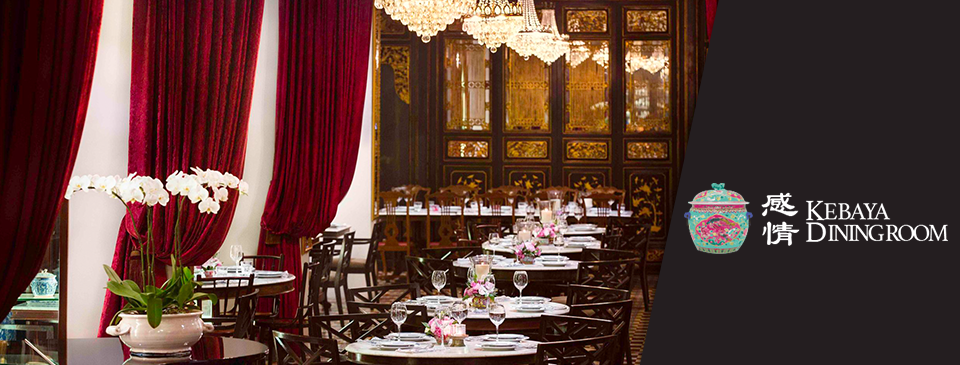 Kebaya Dining Room